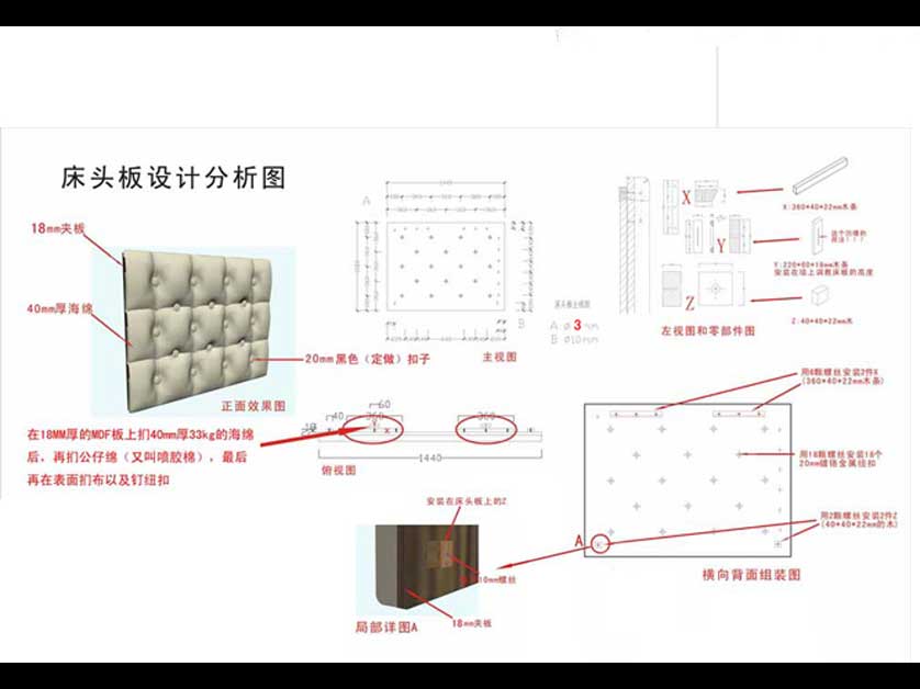 UploadFiles/201366144117369.jpg
